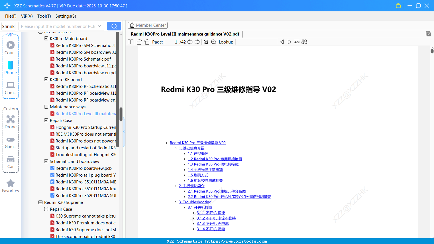 Xiaomi Redmi K30Pro Level III Maintenance Guidance V02